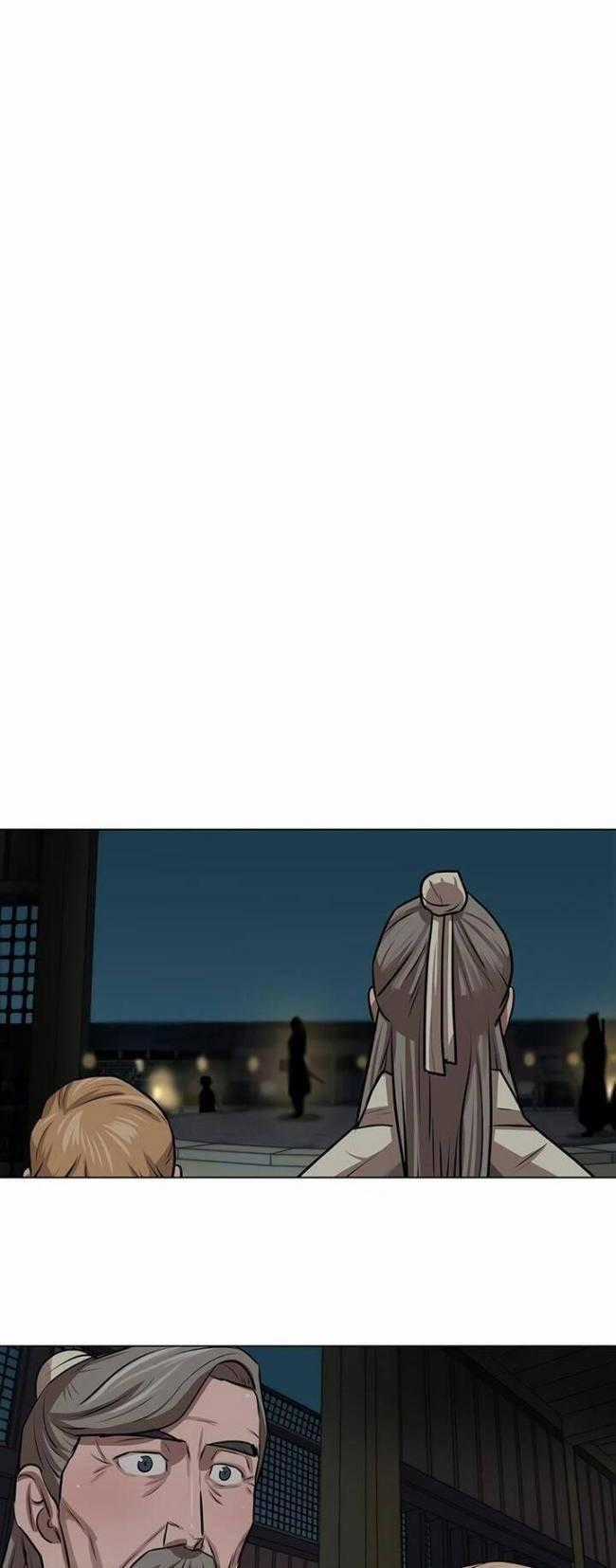 Hộ Vệ Chapter 25 trang 38