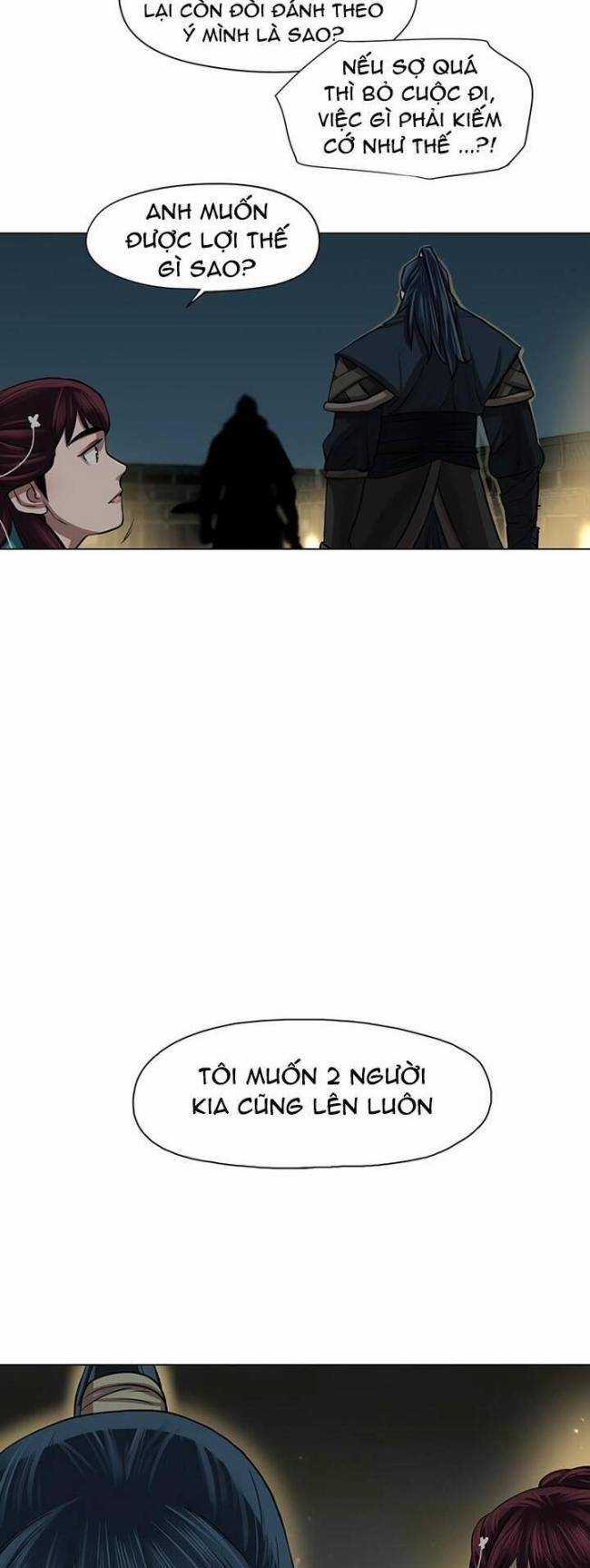 Hộ Vệ Chapter 25 trang 6