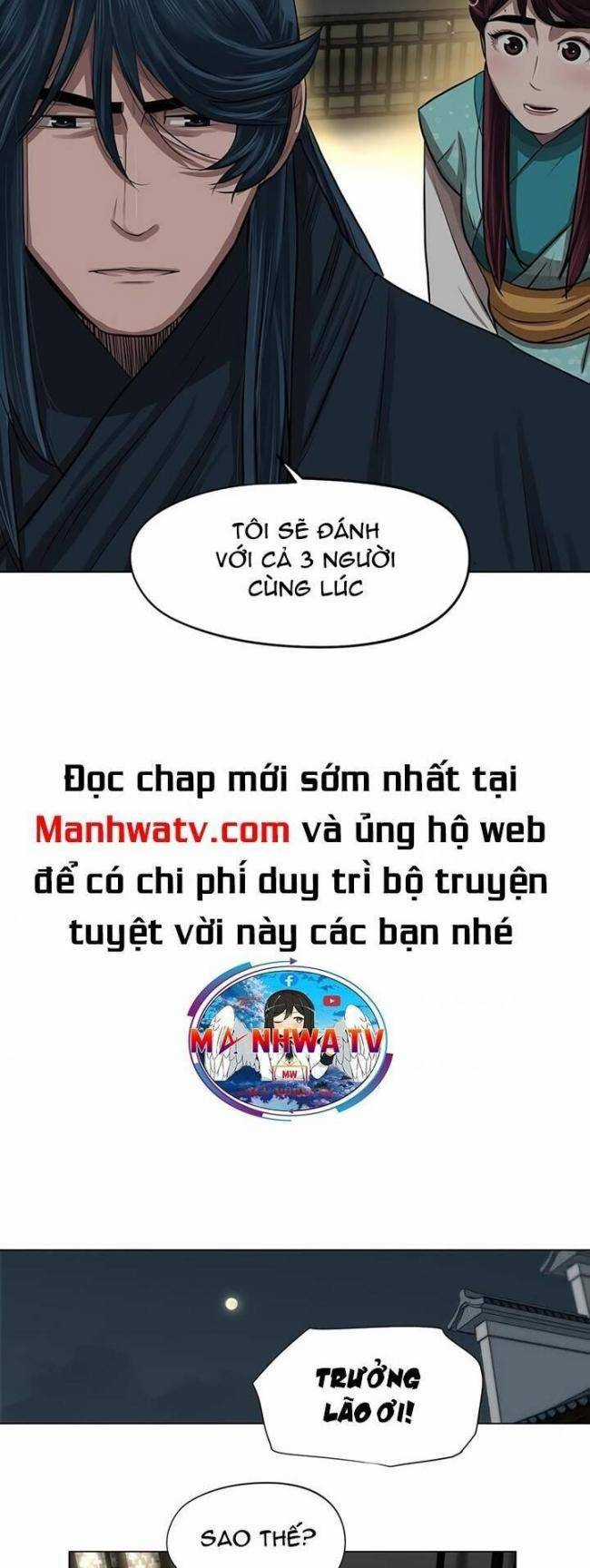 Hộ Vệ Chapter 25 trang 7