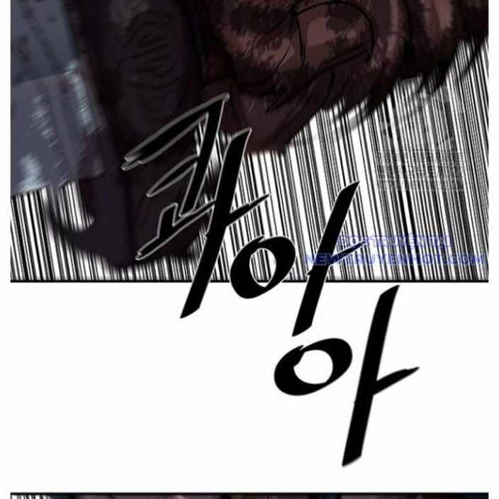 Hộ Vệ Chapter 250 trang 104