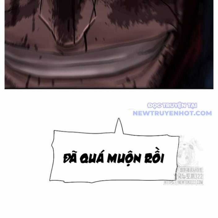 Hộ Vệ Chapter 250 trang 108