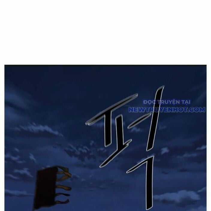 Hộ Vệ Chapter 250 trang 109