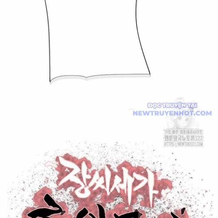 Hộ Vệ Chapter 250 trang 12