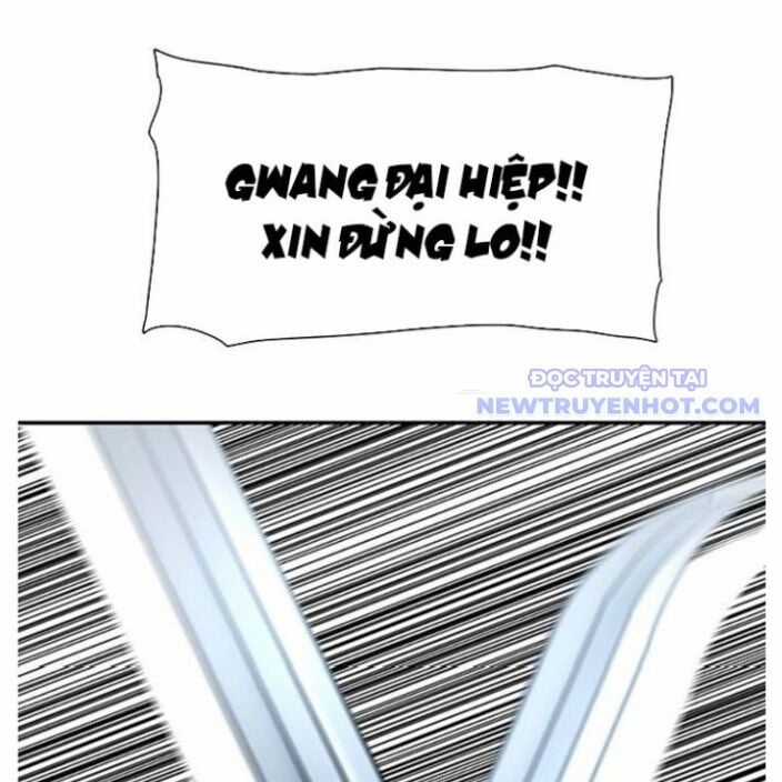 Hộ Vệ Chapter 250 trang 132