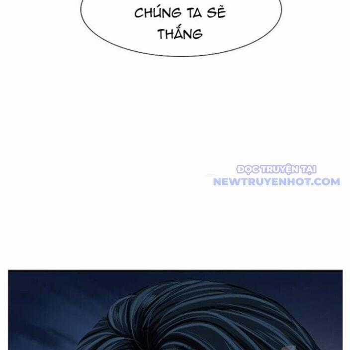 Hộ Vệ Chapter 250 trang 146