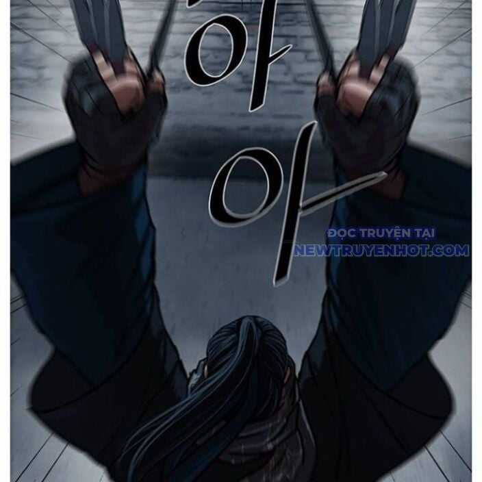 Hộ Vệ Chapter 250 trang 15