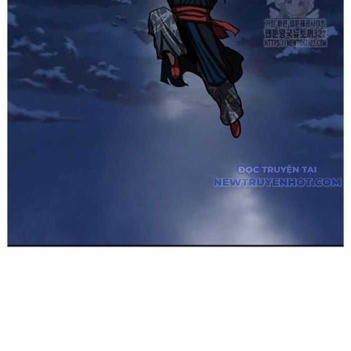 Hộ Vệ Chapter 250 trang 17