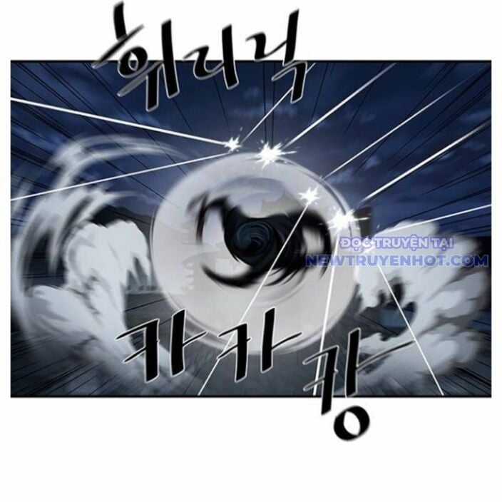 Hộ Vệ Chapter 250 trang 2