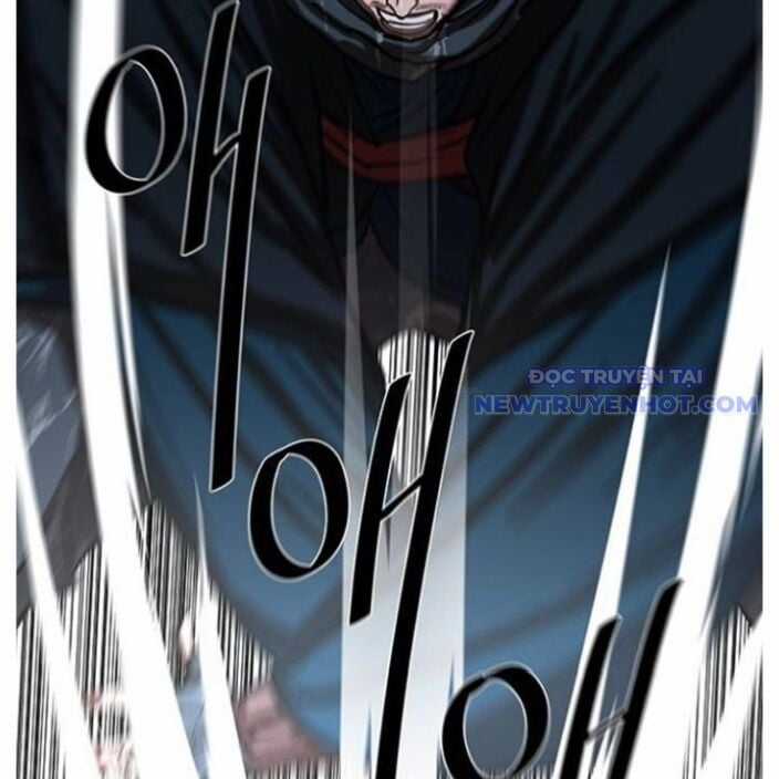 Hộ Vệ Chapter 250 trang 20