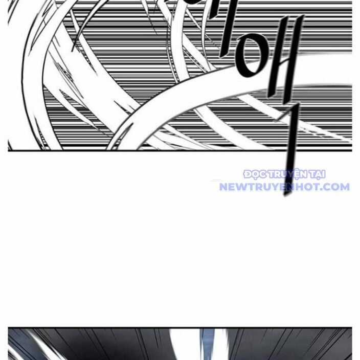 Hộ Vệ Chapter 250 trang 44