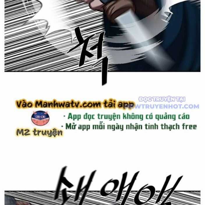 Hộ Vệ Chapter 250 trang 65