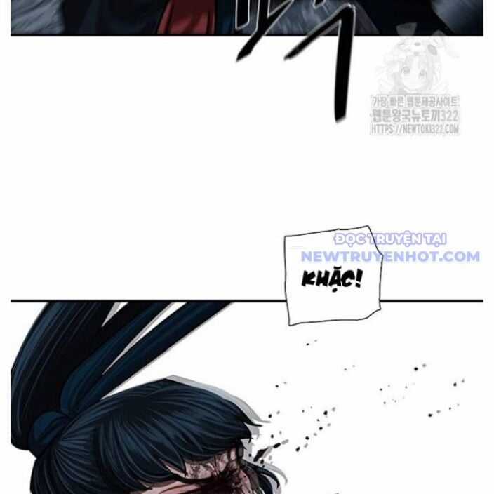 Hộ Vệ Chapter 250 trang 73