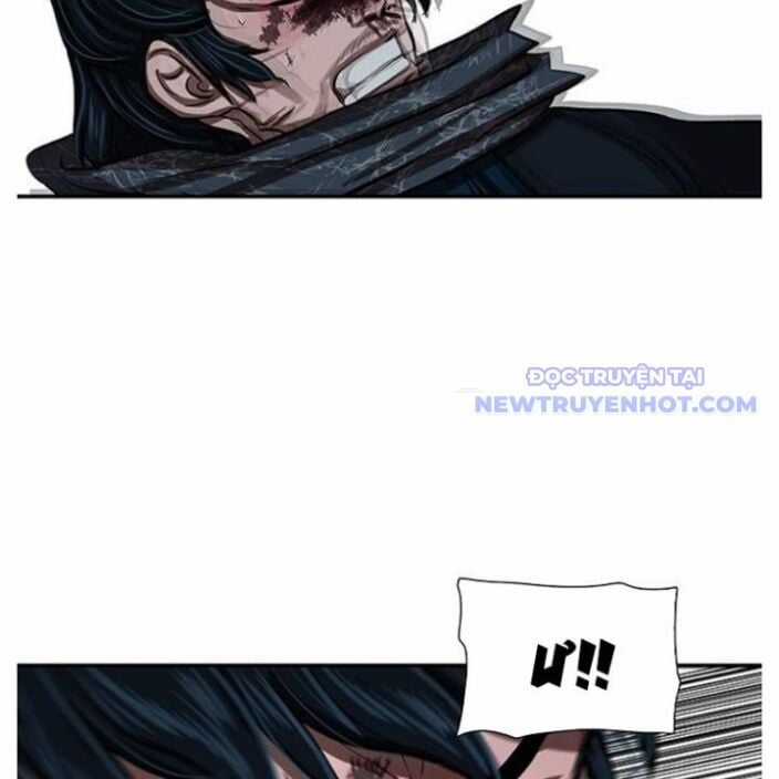 Hộ Vệ Chapter 250 trang 74