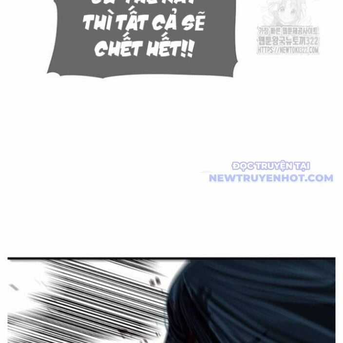 Hộ Vệ Chapter 250 trang 82