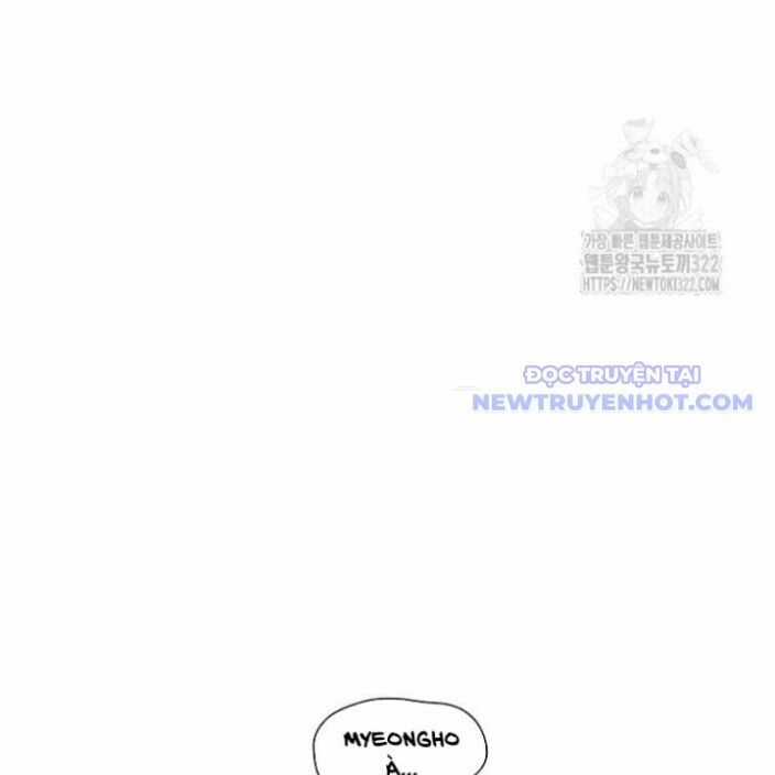 Hộ Vệ Chapter 250 trang 84