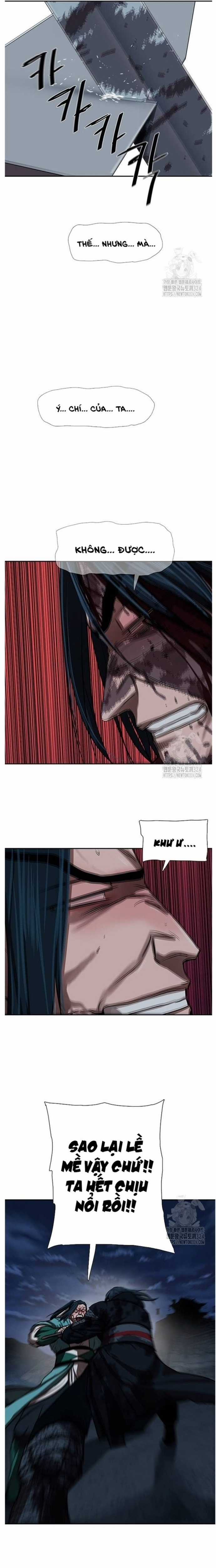 Hộ Vệ Chapter 252 trang 15