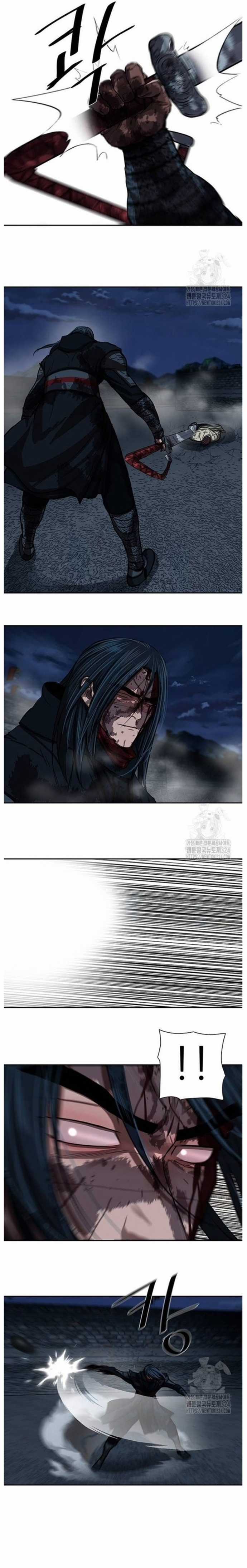 Hộ Vệ Chapter 252 trang 9