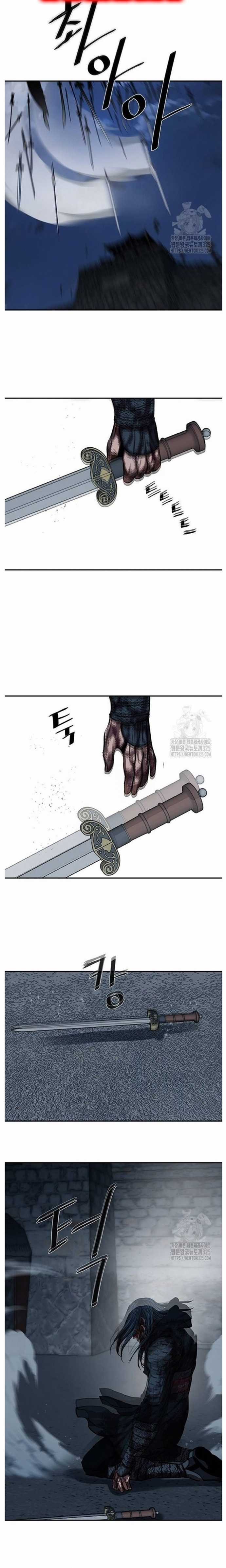 Hộ Vệ Chapter 254 trang 13