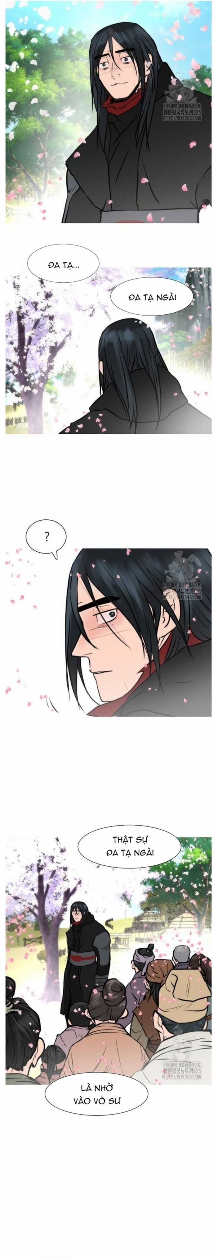 Hộ Vệ Chapter 254 trang 18