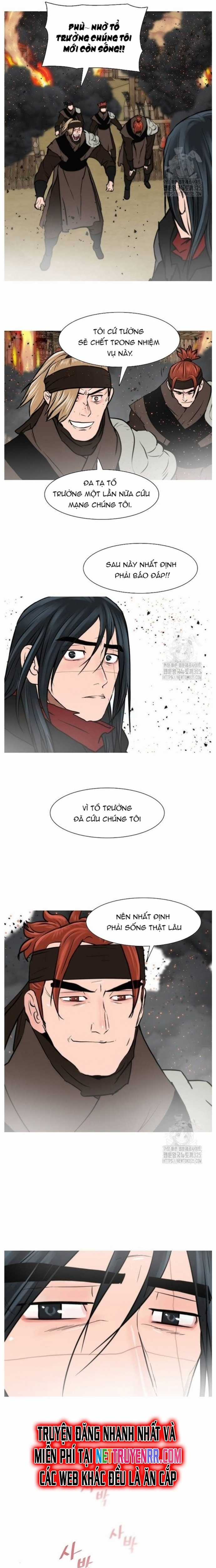 Hộ Vệ Chapter 254 trang 21