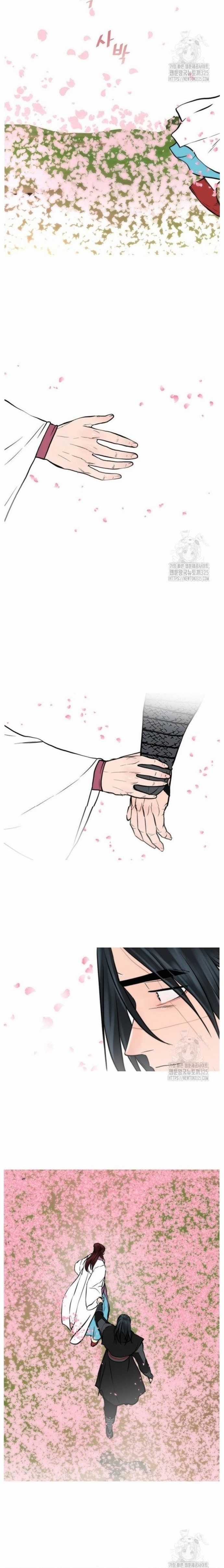 Hộ Vệ Chapter 254 trang 22