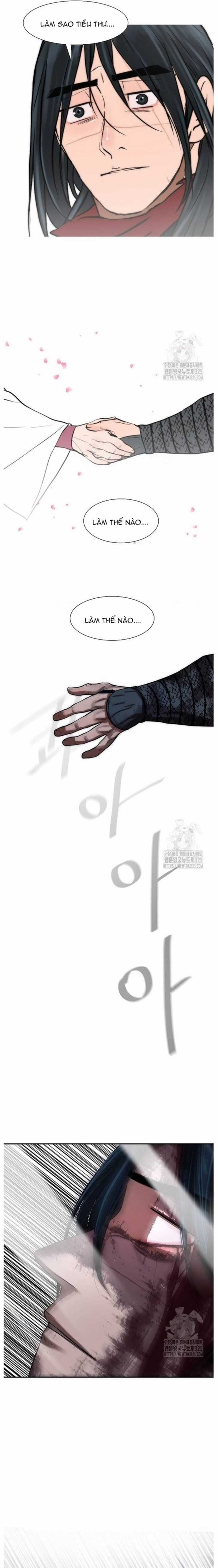 Hộ Vệ Chapter 254 trang 24