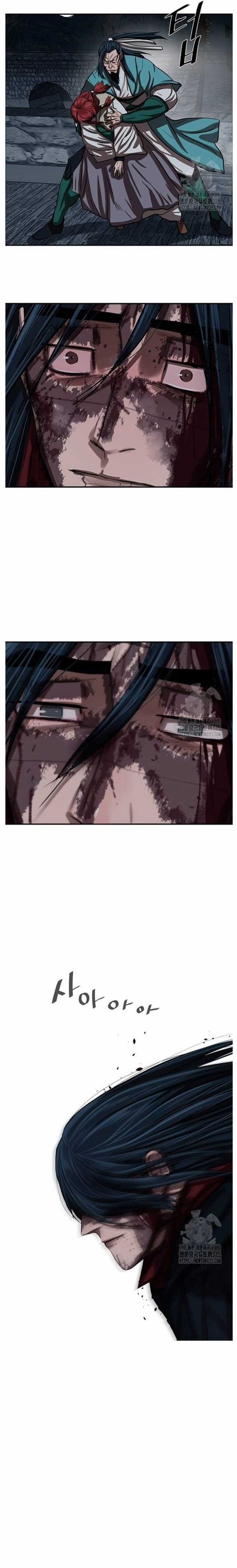 Hộ Vệ Chapter 254 trang 27