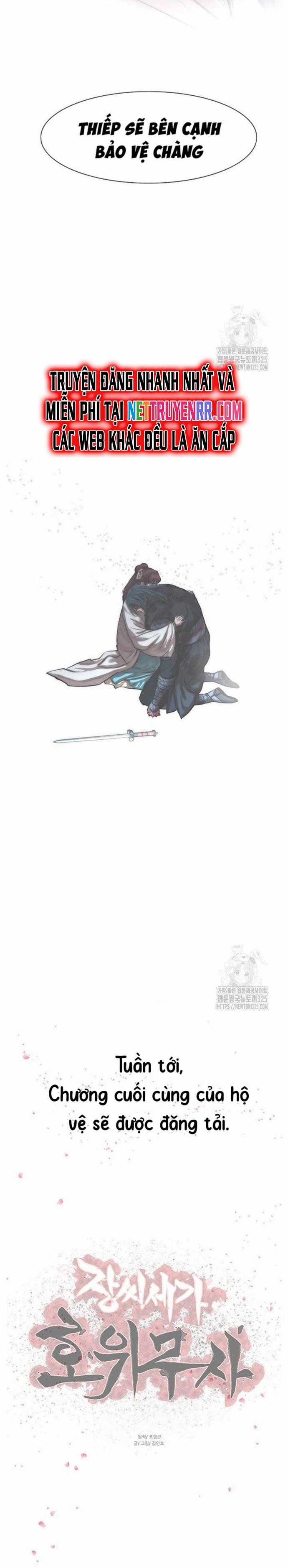 Hộ Vệ Chapter 254 trang 31