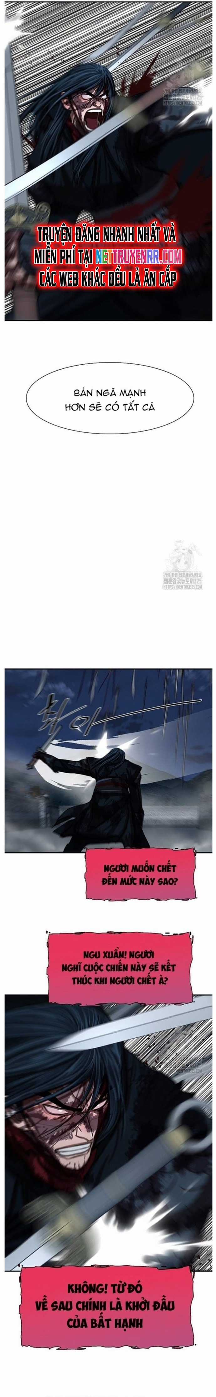 Hộ Vệ Chapter 254 trang 9