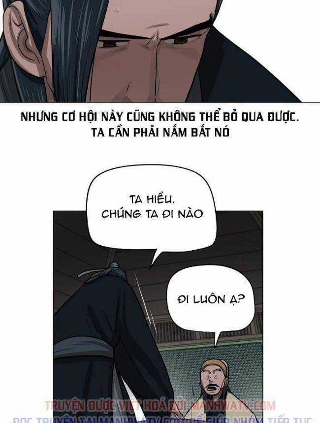 Hộ Vệ Chapter 26 trang 14