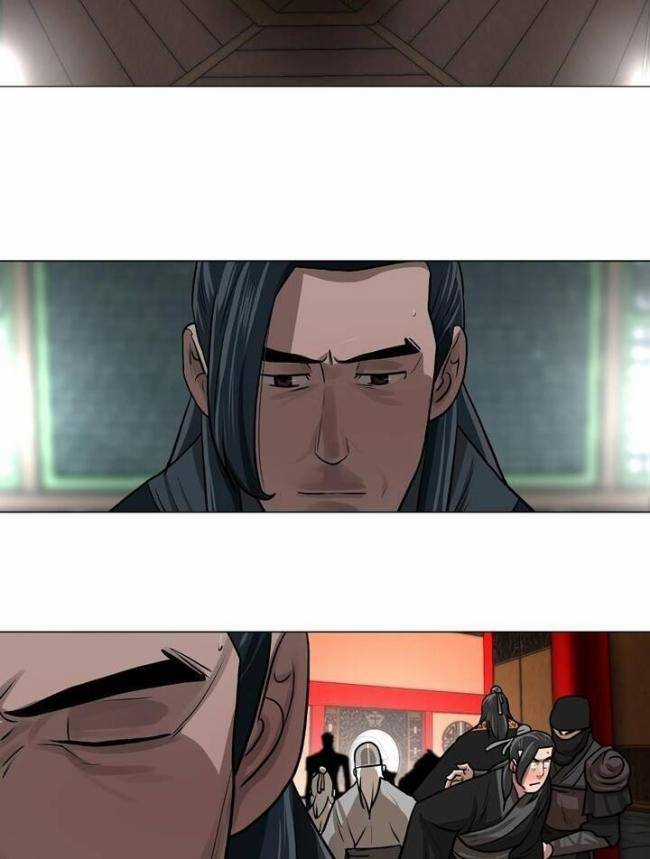 Hộ Vệ Chapter 26 trang 2