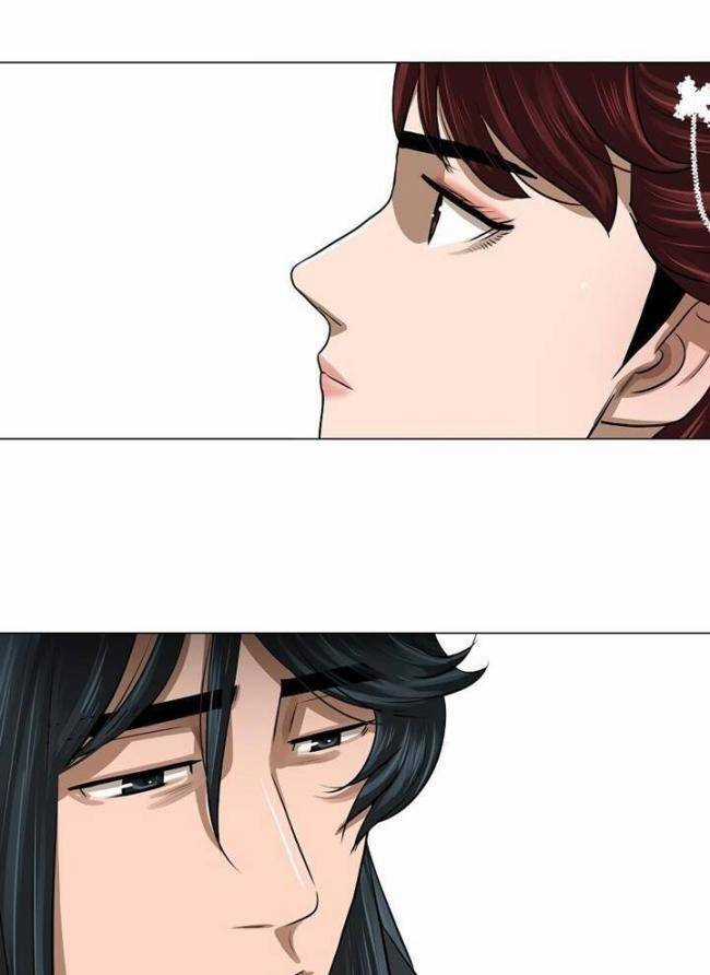 Hộ Vệ Chapter 26 trang 32