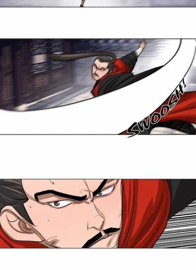 Hộ Vệ Chapter 26 trang 40