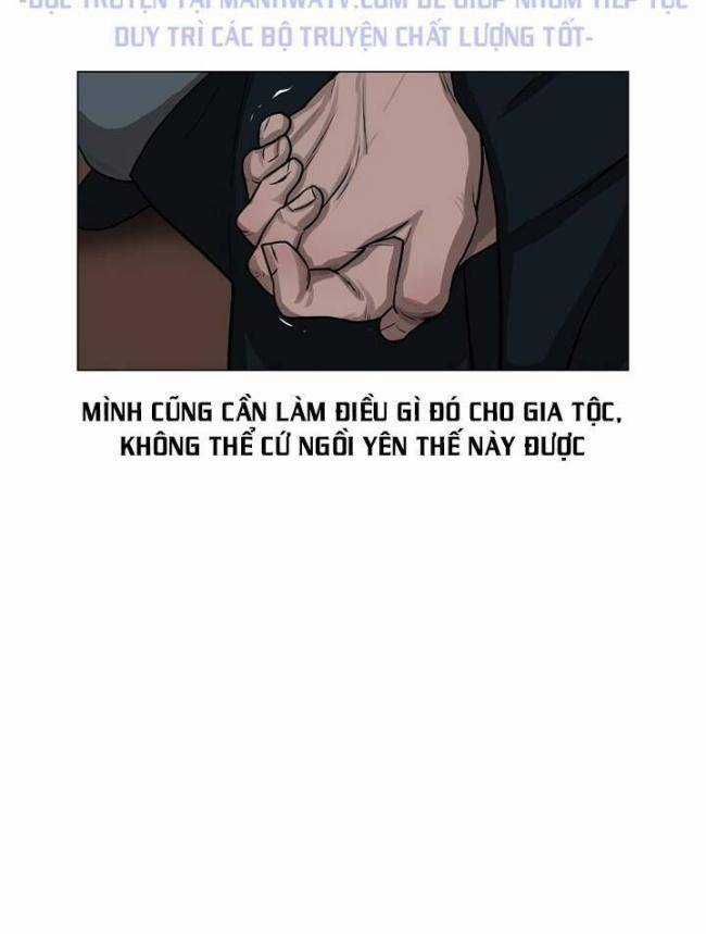 Hộ Vệ Chapter 26 trang 5