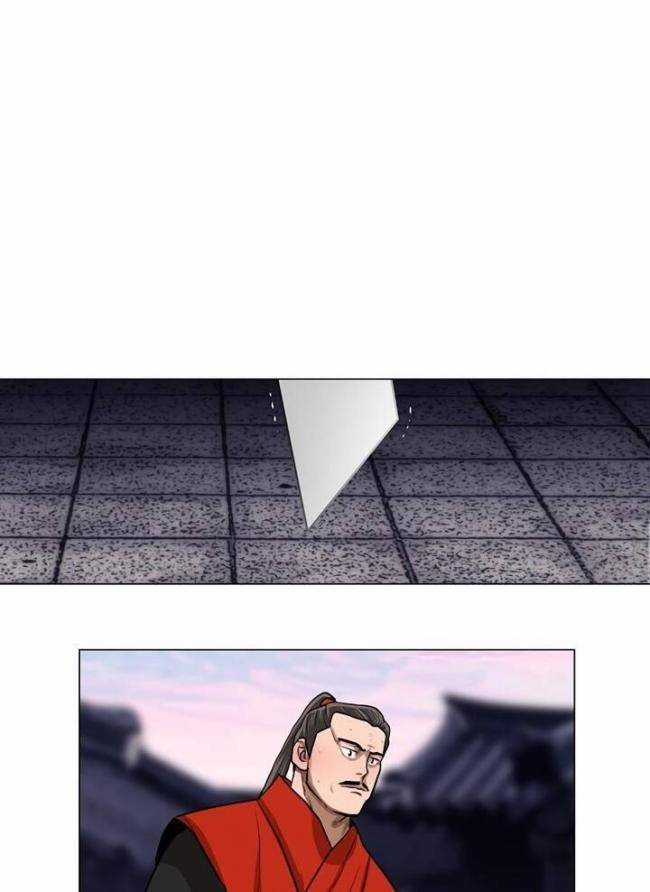 Hộ Vệ Chapter 26 trang 50