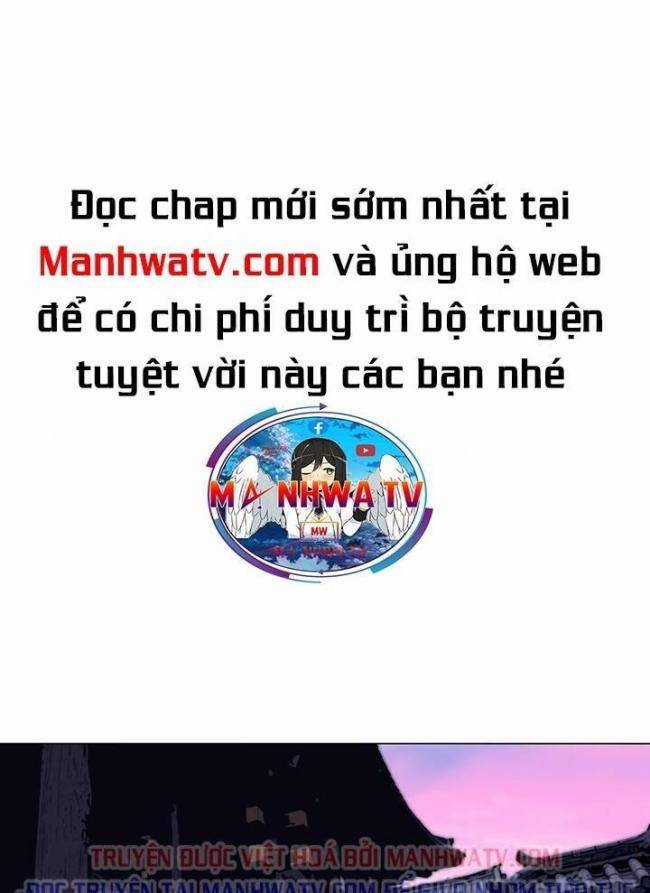 Hộ Vệ Chapter 26 trang 54