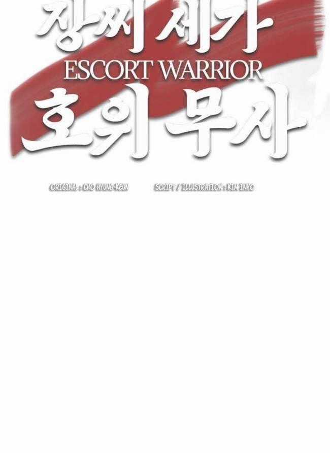 Hộ Vệ Chapter 26 trang 59