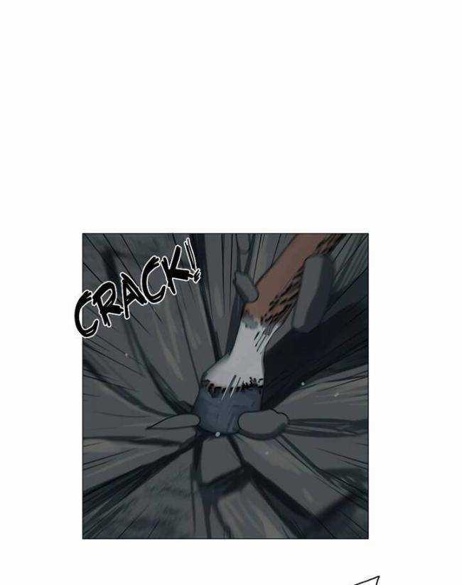 Hộ Vệ Chapter 27 trang 11