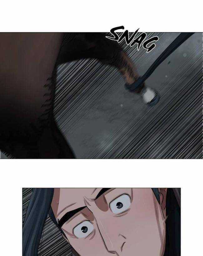 Hộ Vệ Chapter 27 trang 13