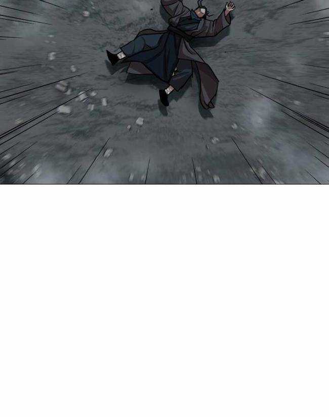 Hộ Vệ Chapter 27 trang 21