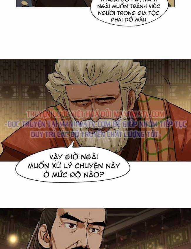 Hộ Vệ Chapter 27 trang 34