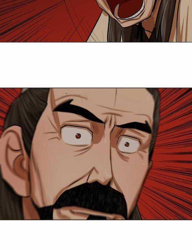 Hộ Vệ Chapter 27 trang 51