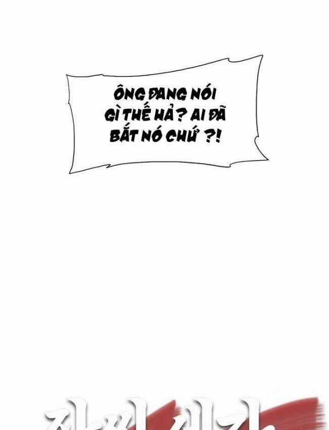 Hộ Vệ Chapter 27 trang 52