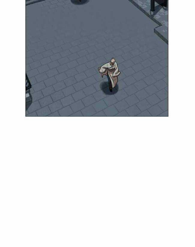 Hộ Vệ Chapter 27 trang 7