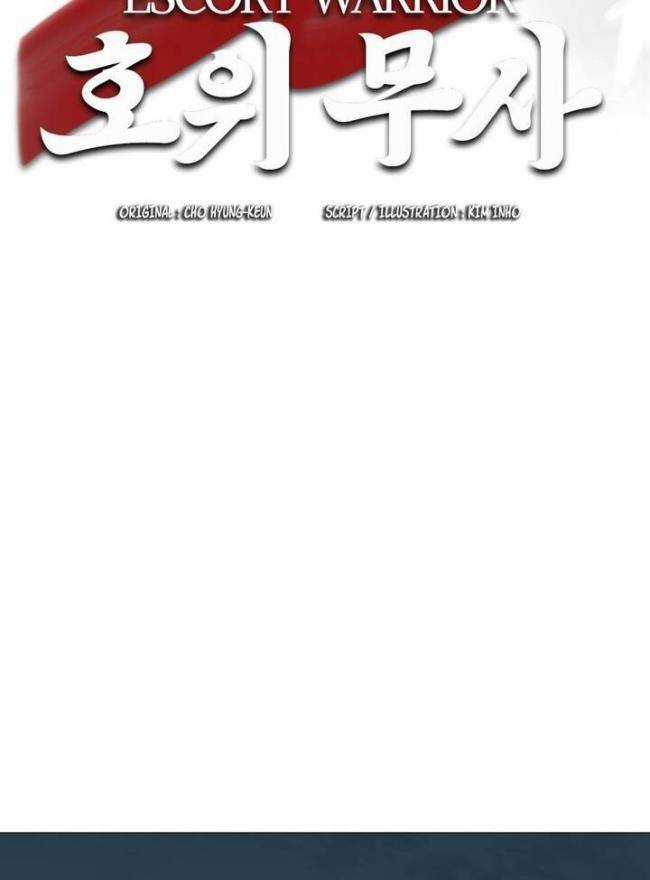 Hộ Vệ Chapter 28 trang 2