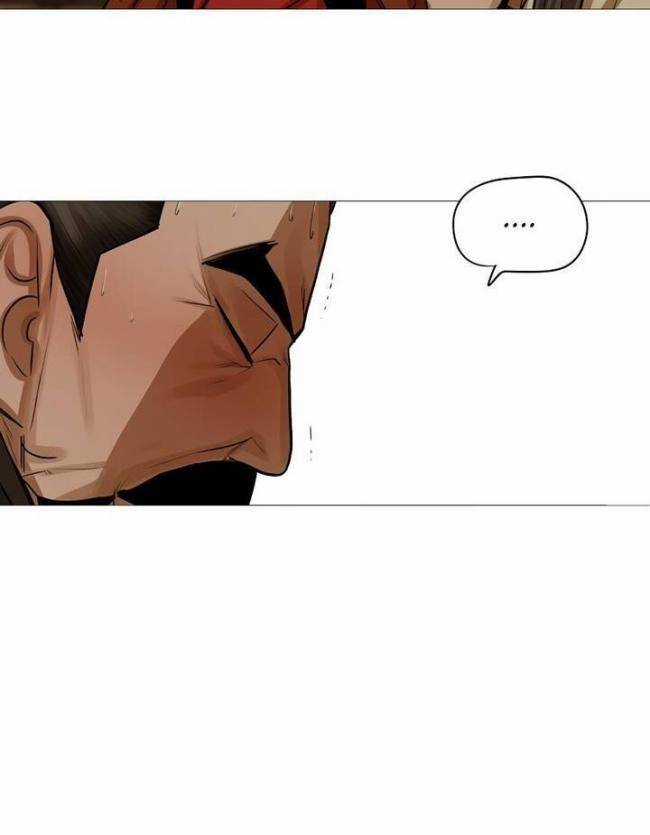 Hộ Vệ Chapter 28 trang 24