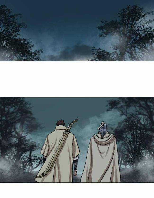 Hộ Vệ Chapter 28 trang 30