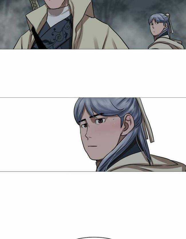 Hộ Vệ Chapter 28 trang 37