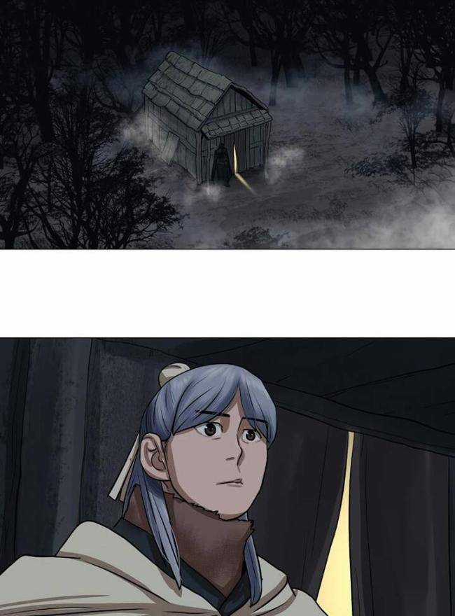 Hộ Vệ Chapter 28 trang 4