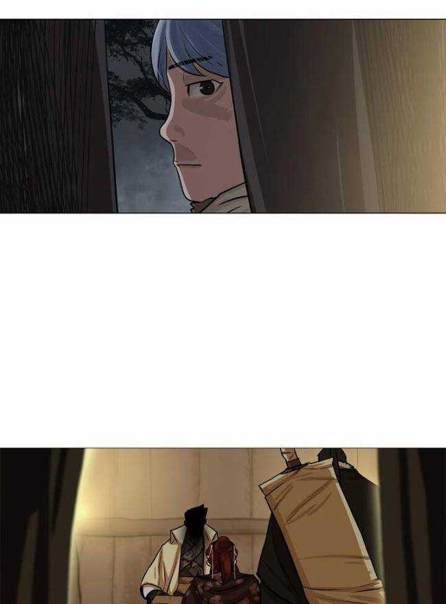 Hộ Vệ Chapter 28 trang 6